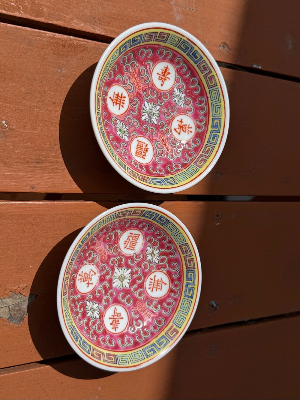 Two Jingdezhen porcelain sauce bowls